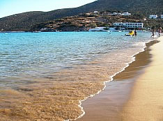 Gialos Beach